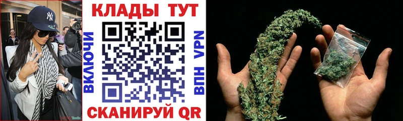 Виды наркоты Катав-Ивановск Кокаин  Канабис  МЕФ  A PVP  ГАШ 