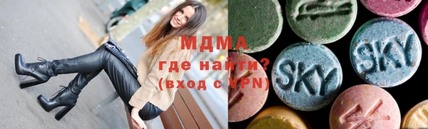 гидра Баксан