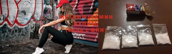 2c-b Аркадак
