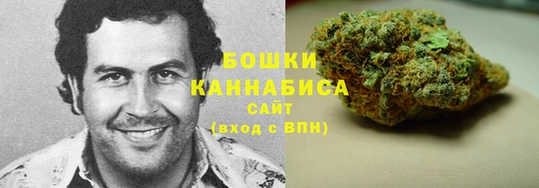 мефедрон мука Балахна