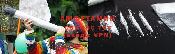 ALPHA PVP Балабаново