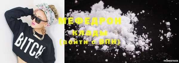 ALPHA PVP Белоозёрский