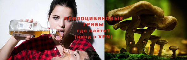 мефедрон мука Балахна