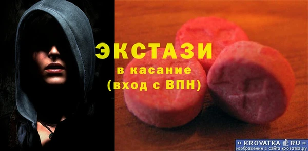 кокаин Беломорск