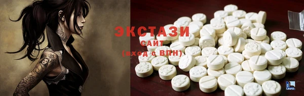 каннабис Белокуриха