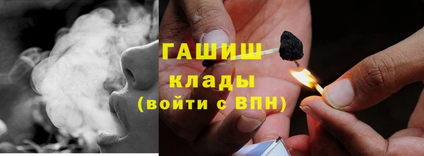 кокаин Беломорск
