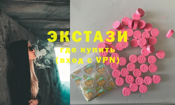 каннабис Белокуриха