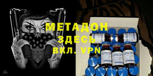 мефедрон мука Балахна